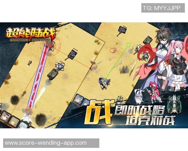 实况足球键盘操作指南轻松上手技巧分享让你畅享游戏乐趣